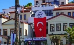 Çeşme Belediyesi’nde anlaşma sağlandı: Toplu İş Sözleşmesi bağıtlandı!